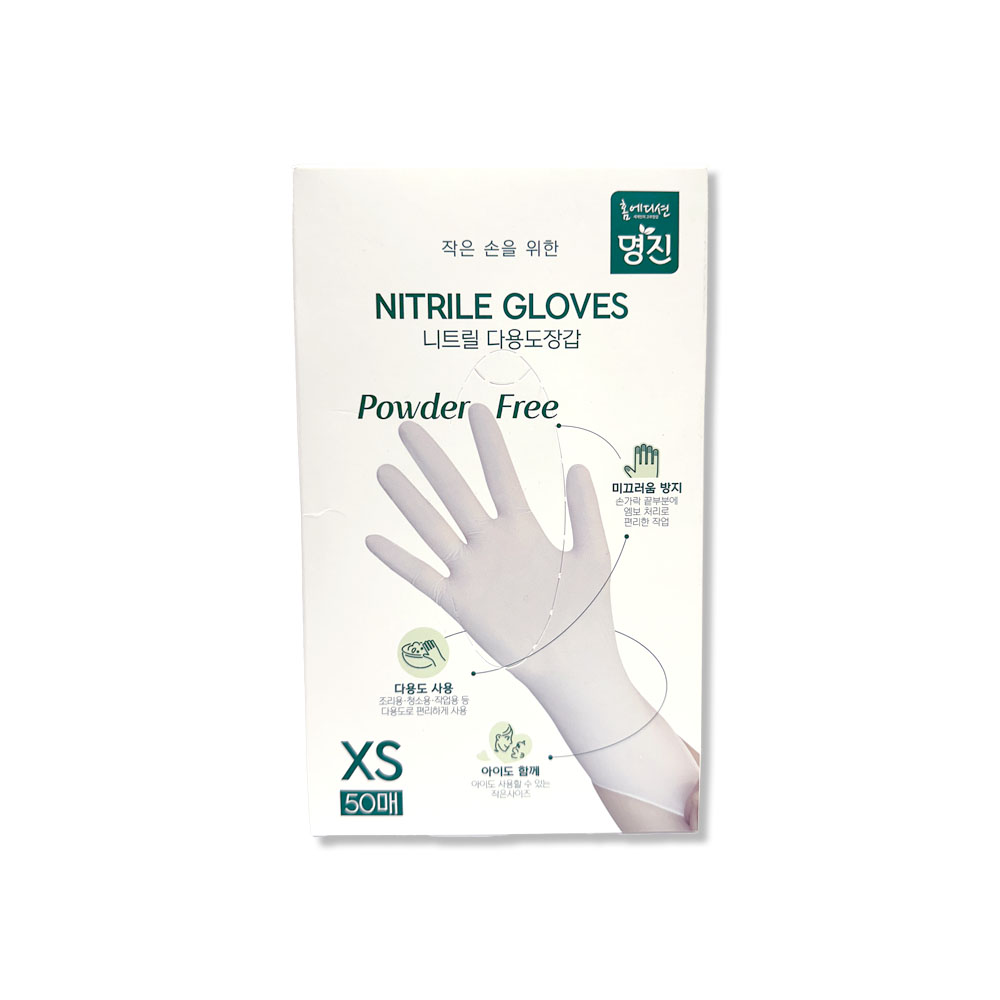홈에디션명진 다용도 니트릴장갑 무분말 일회용 요리용 작업용 6,400원