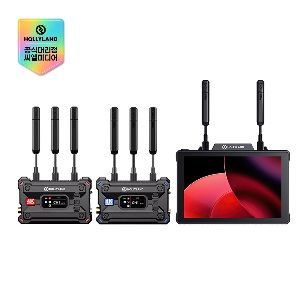 홀리랜드공식 PYRO 7 + PYRO S 파이로7+파이로S 번들 키트 1,615,000원