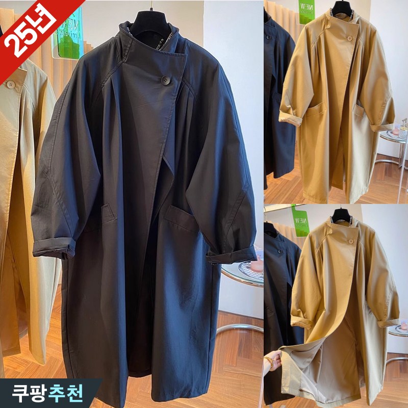 100kg까지 빅사이즈 여성 차이나넥 고급감 기질 트렌치코트 가을 겨울 편한 롱 날씬해보이는 우아한 럭셔리 뒷트임 심플 트렌치 폼폼 입체 대박난 패션 루즈핏 디자인 3xl 코트 28,900원