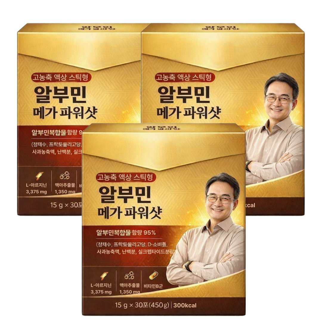 16개 구매시 프리미엄 백세 알부민 고함량 증정 / 리포리아 마시는 실크 알부민 식약청인증 74,100원