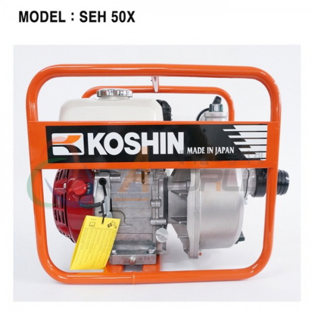 [디엠컴퍼니] 고신정품 SEH-50X 엔진양수기 혼다 GX120 엔진 500,000원