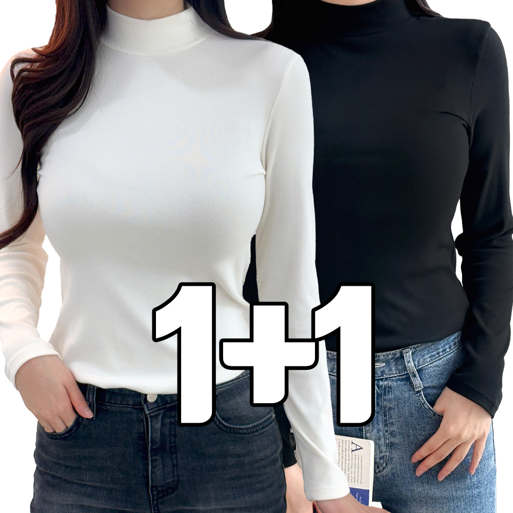 글라모라 부드러운 여성 반목티 긴팔 티셔츠 2종 세트 12,400원