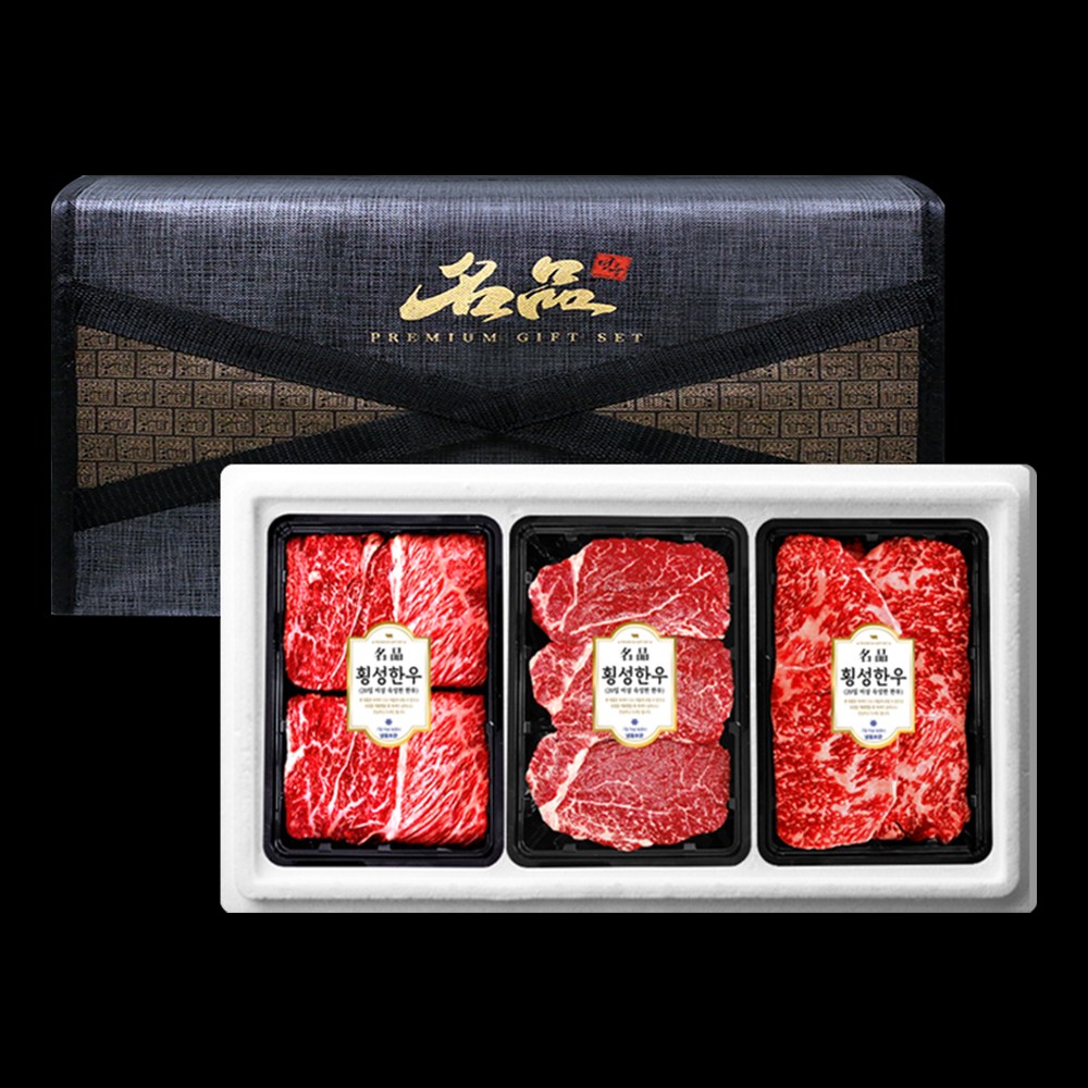 귀한 횡성한우 명품구이 세트 3호 900g (1등급 꽃등심+안심+채끝) 냉장, 1세트 169,000원