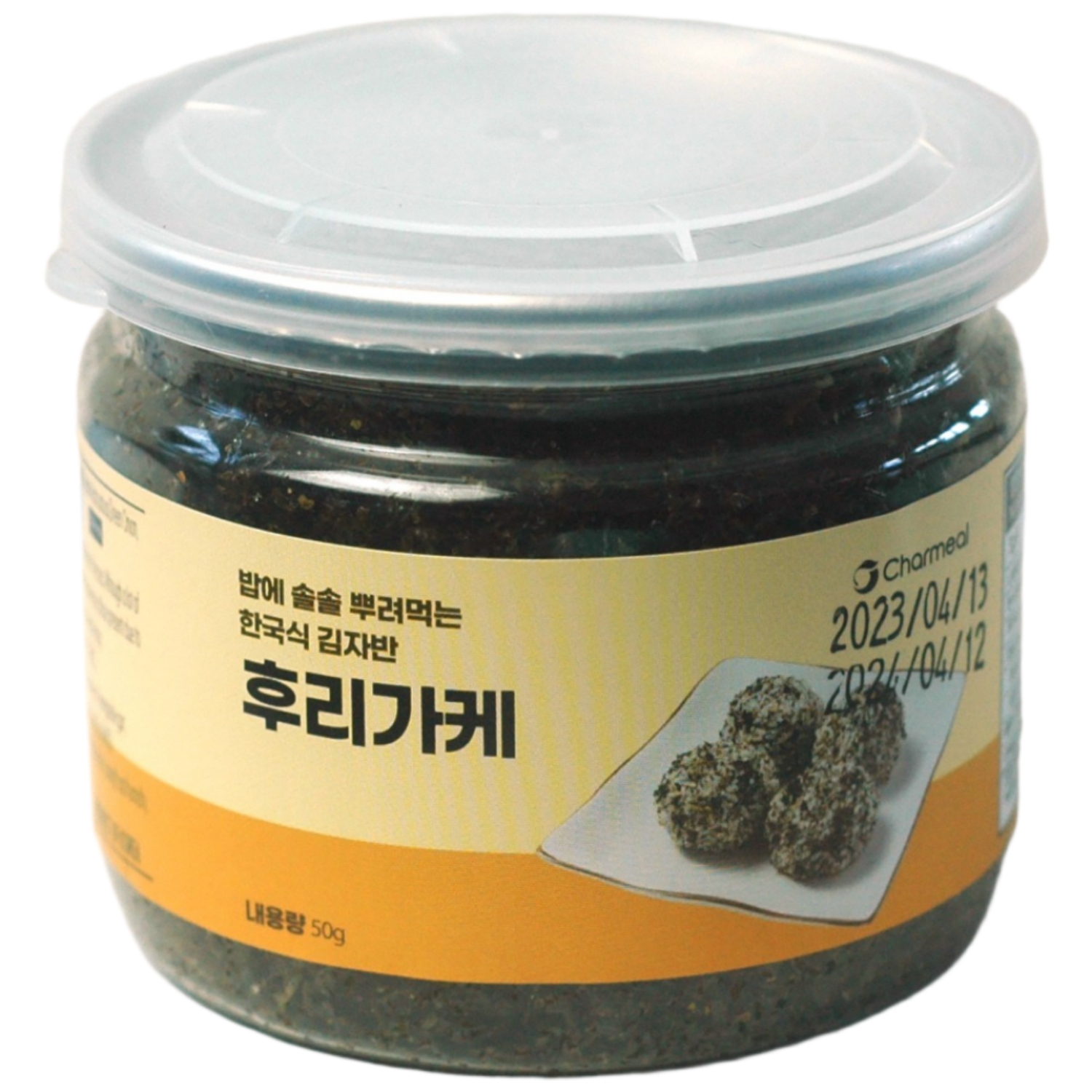 성진홀푸드 밥위에 뿌려 먹는 후리가케, 3개, 50g 17,900원