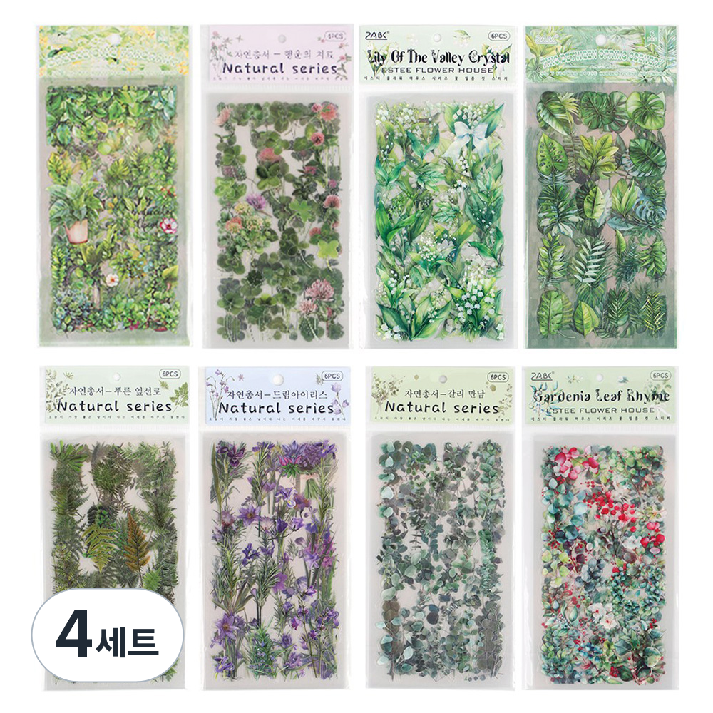 투데이리빙 압화 스타일 투명 스티커 CD_OST_AL163Q 8종 x 6p 세트 42,000원