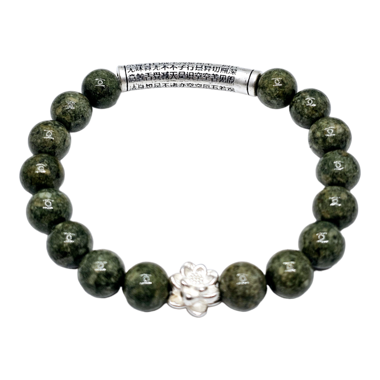 [핸드메이드]천연석/화석 원석 팔찌 비즈 패션염주 53,950원