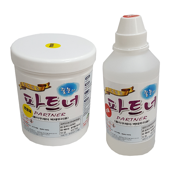 엣지줄눈- 독일바이엘사정품 아스파틱 폴리우레아 벽테두리줄눈제 파트너 2kg,4kg,8kg, 1개 198,000원