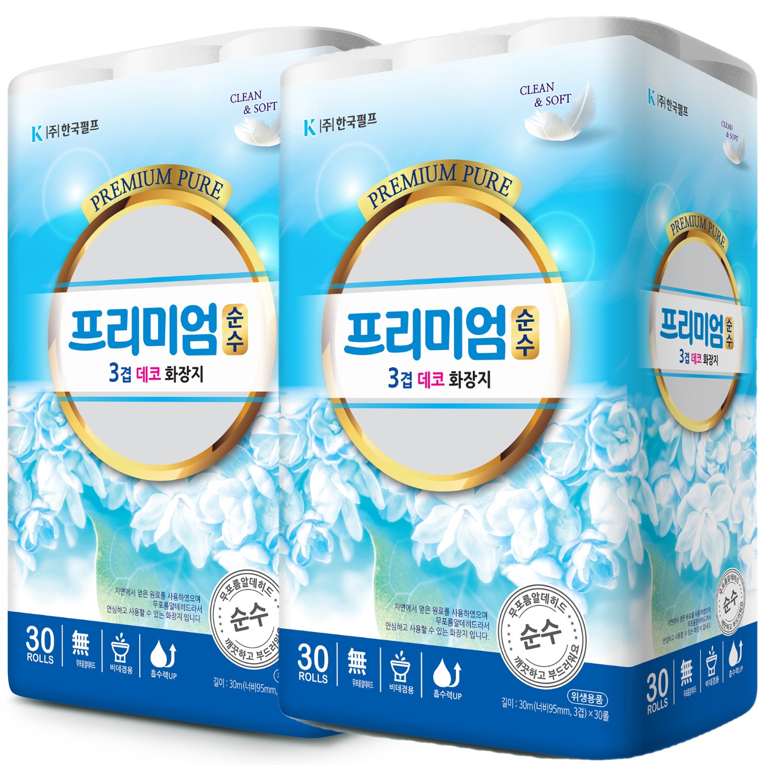 프리미엄순수(3겹데코화장지)30M*30롤, 2팩, 30m, 30개입, 2개, 현재가 26,700원
