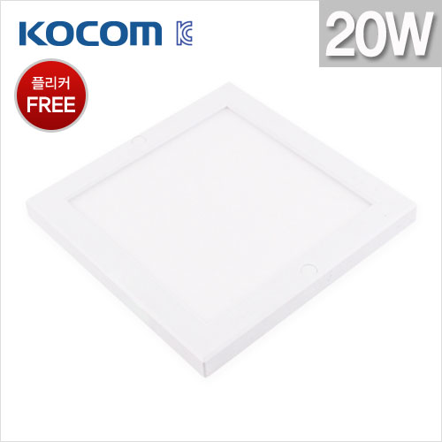 국내산 LED엣지 새론 사각직부등 20W 주광색 220X220mm 플리커 프리 /코콤, 1개 12,120원