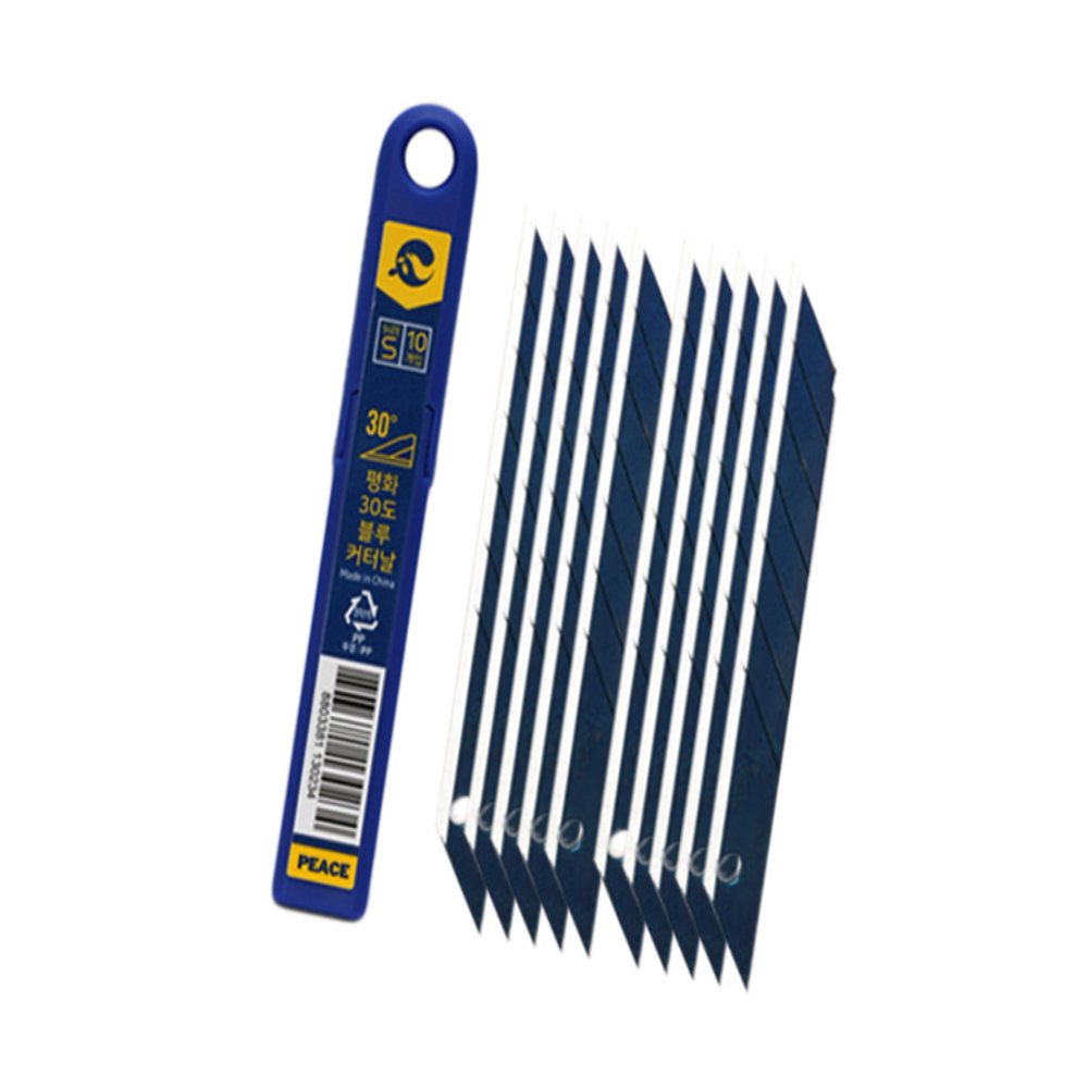 다민 탄소공구강 조각용칼날 커터날세트 스티커컷팅 2,900원