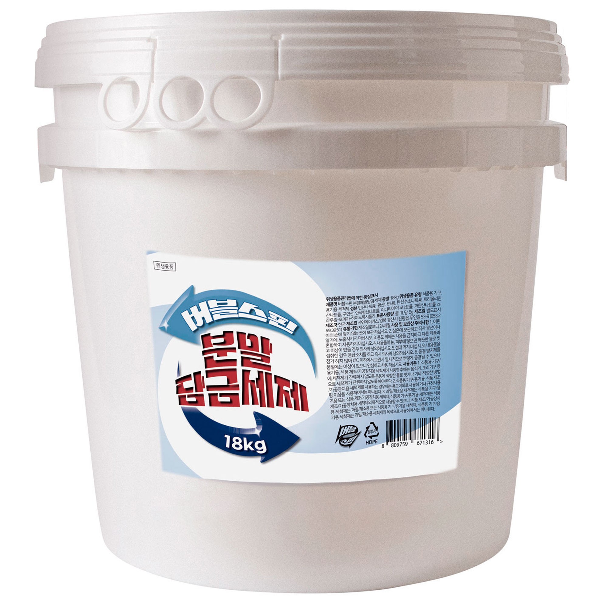 버블스핀 애벌 담금세제 식기애벌세척 세제, 1개, 18kg 34,800원