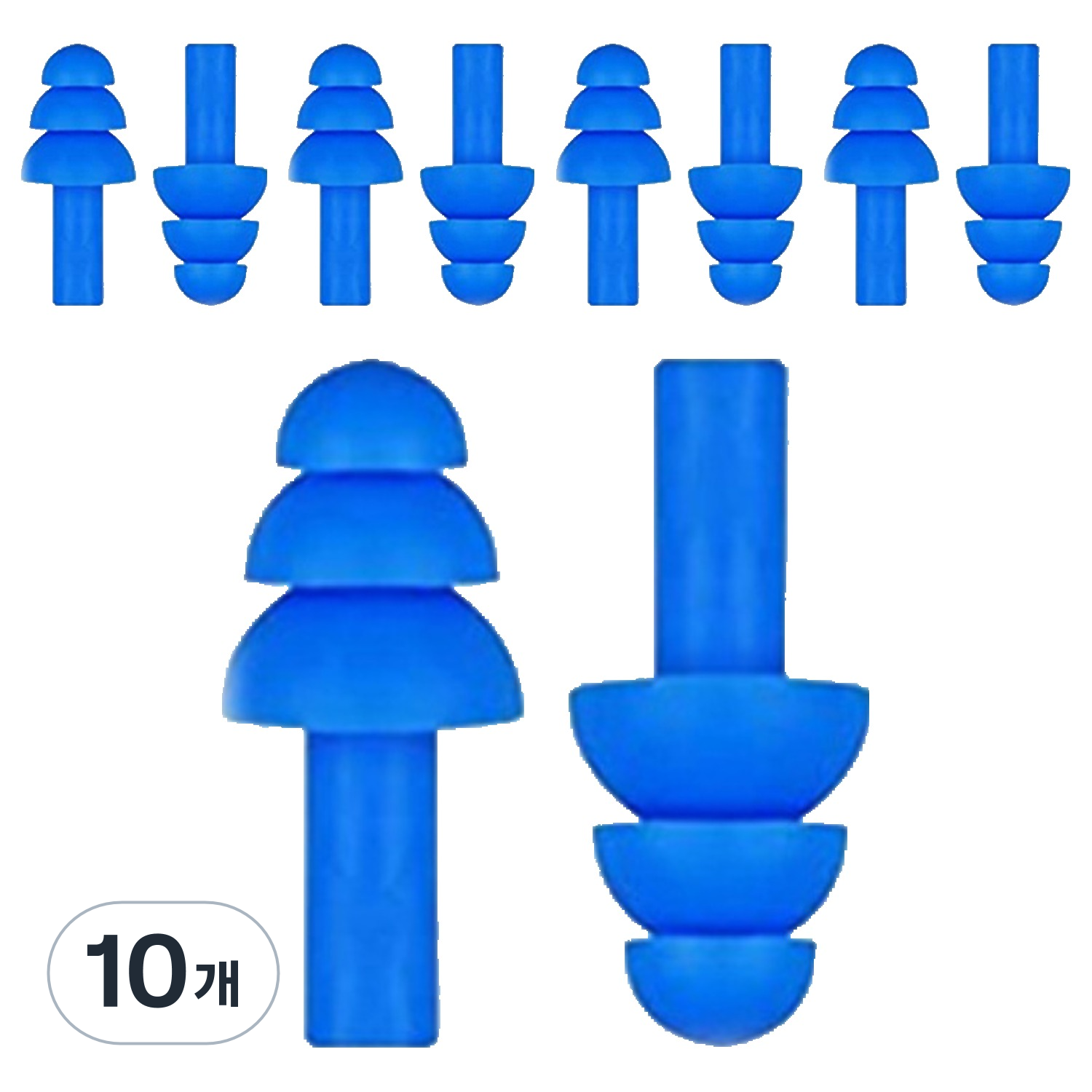 누비나 수영용 실리콘 귀마개 블루, 10개, 1쌍 16,000원
