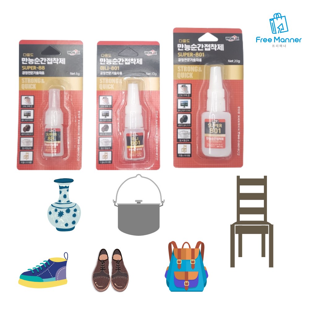 전문가용 다용도 초강력 순간접착제 오초 본드 가죽 고무 철 쇠 금속 나무, 1개 5,750원