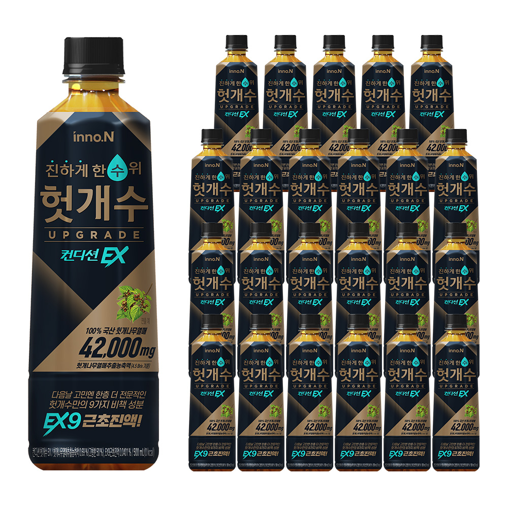 헛개수 이노엔 컨디션 EX, 500ml, 24개 23,900원
