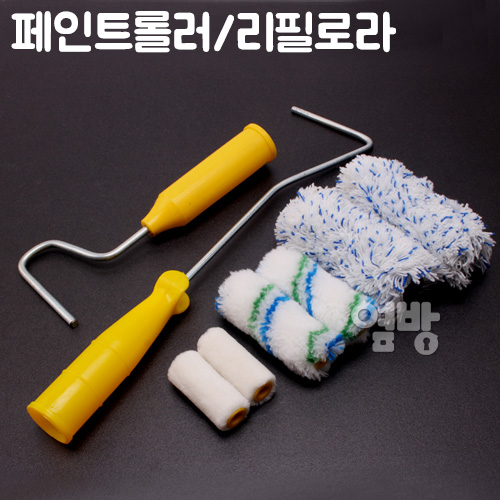 리필 페인트롤러 페인트붓 리필로라 스폰지 DIY /옆방, 1개 1,100원