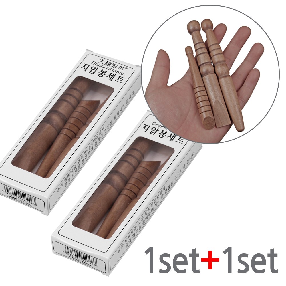 [2개 묶음] (고급 원목 지압봉 3P 1SET + 3P 1SET) 발마사지 안마기 발 지압 발바닥 안마봉 지압기 마사지기, 다크브라운, 2개 7,000원