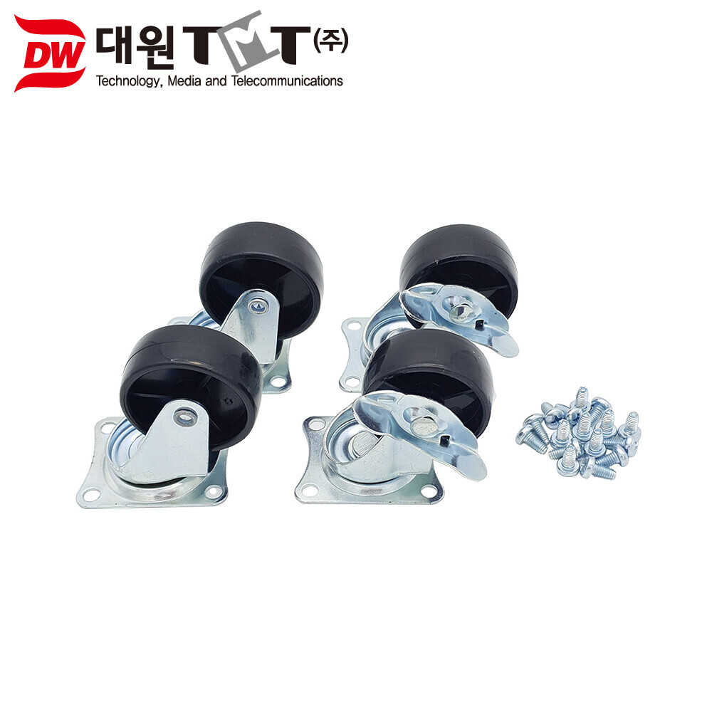 19인치 통신 허브랙 케이스 높이 500 깊이 500 넓이 600 블랙, 현재가 7,500원