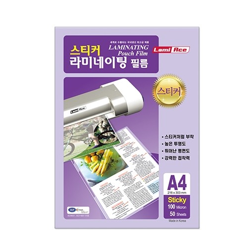라미에이스)스티커라미네이팅필름(100mic A4 50매) 27,100원