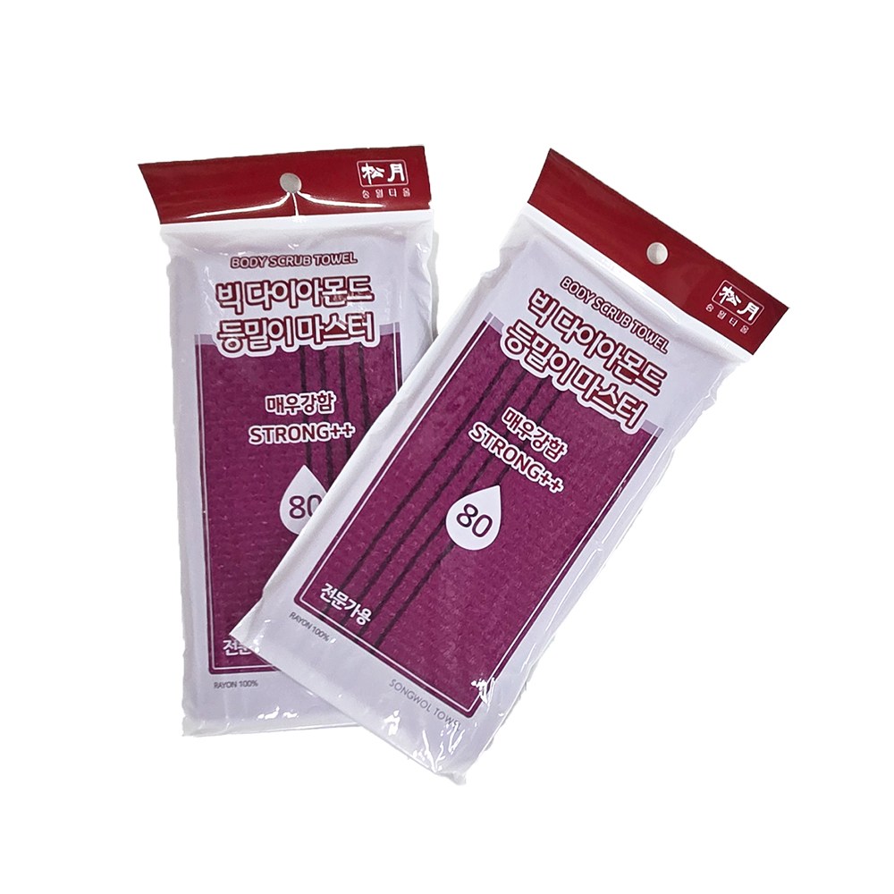 송월타올 빅다이아몬드 마스터 등밀이80 목욕 샤워 긴타올 때밀이 때타올 6,800원
