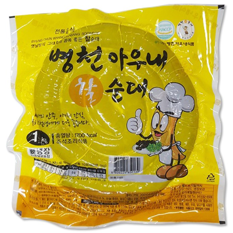 쫀득쫀득한 병천 찰순대 1kg, 1kg, 2개 18,800원