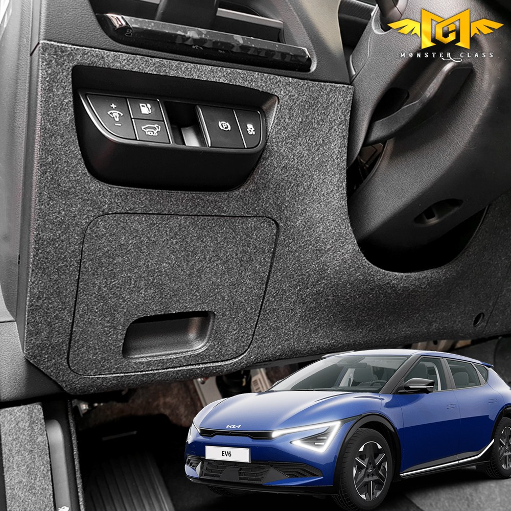 몬스터클래스 더뉴 EV6 페이스리프트 도어커버 방탄커버 실내 스크래치 방지 몰딩 보호 용품, 더뉴 EV6 페이스리프트 20,000원