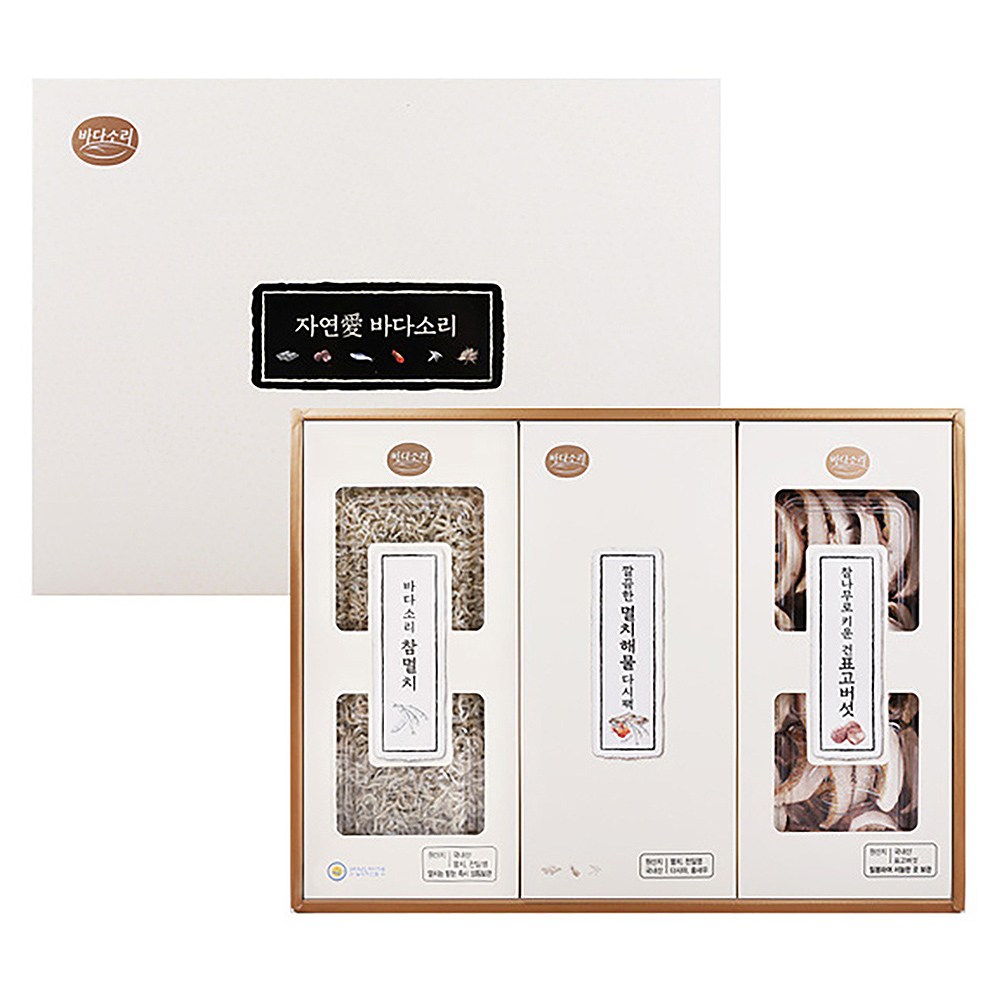 바다소리 보람10호 선물세트 (멸치/국물팩/표고버섯), 1개 35,000원
