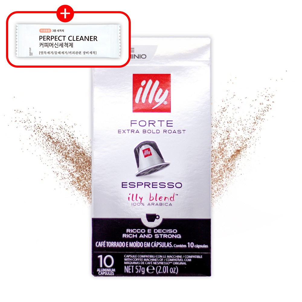 일리 엑스트라 볼드 로스트 에스프레소 그라운드 네스프레소 호환 캡슐커피 6,590원