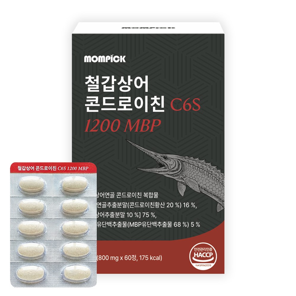 철갑상어 콘드로이친 6형1200 식약청 HACCP 인증 c6s 연골 MBP 맘픽 정품 21,530원