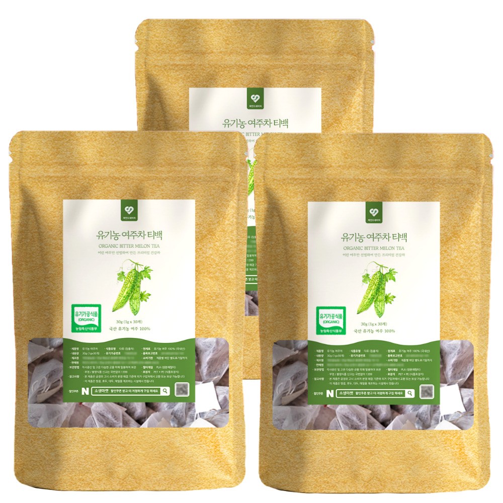 국산 유기농 볶은 어린 여주차 티백 당뇨에좋은 차 1g 30개입 18,900원