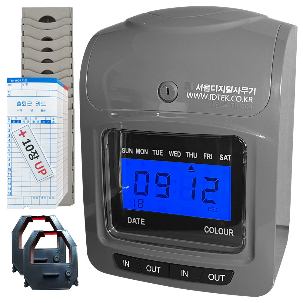 컴퓨터 필요없는 출퇴근기록기 타임북 TB-104 근태관리기 139,000원