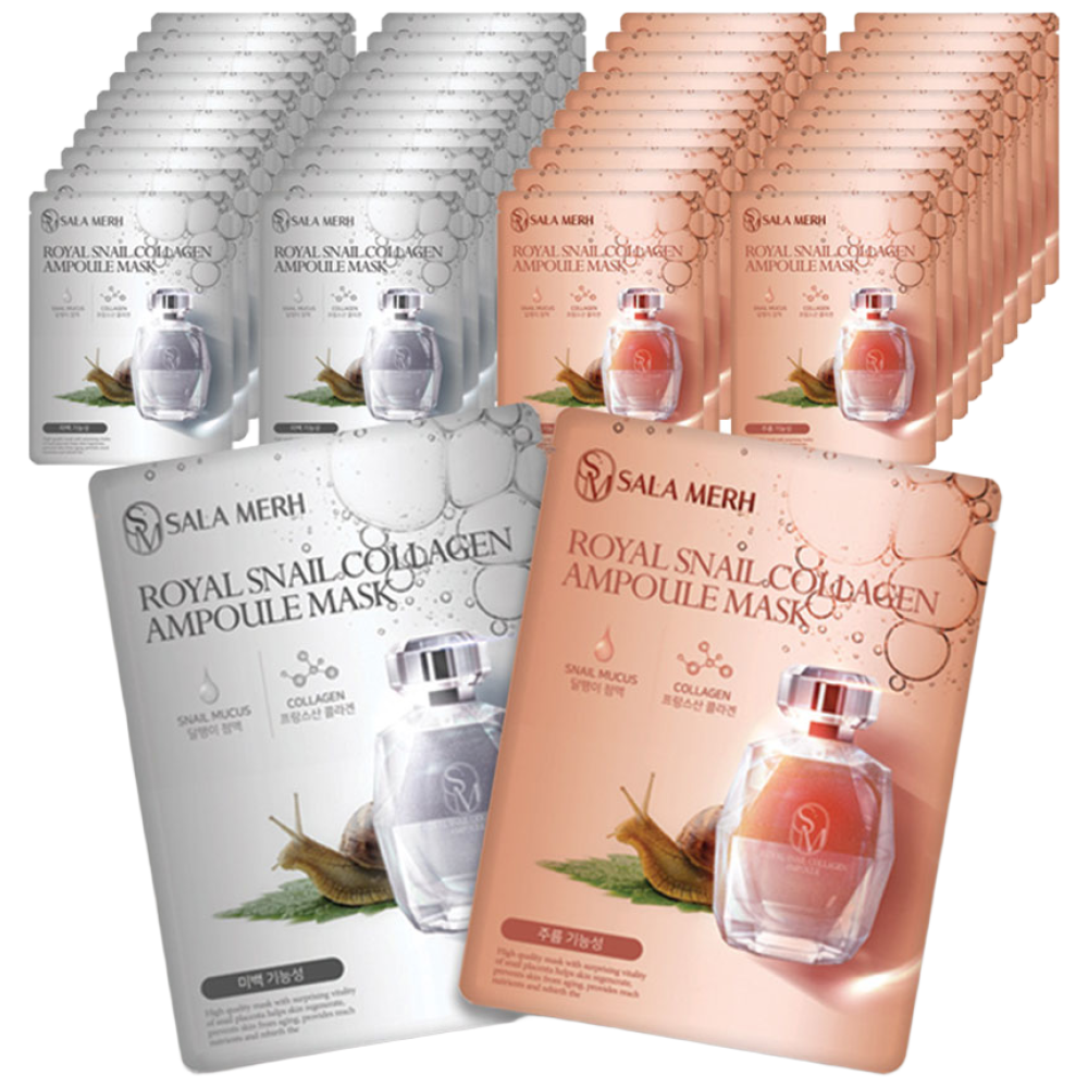 살라메르 달팽이 콜라겐 마스크팩 시트 (주름기능성 20매+미백기능성 20매), 10개입, 4개 16,530원