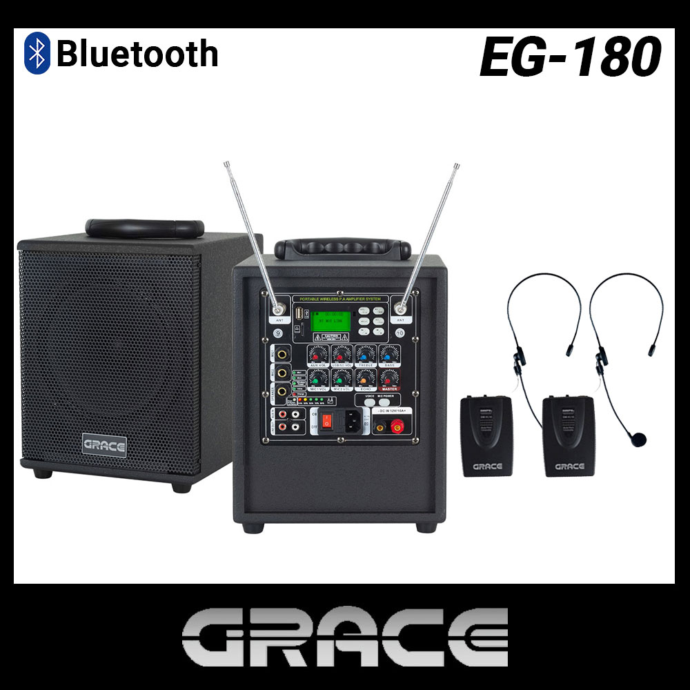 그레이스 충전식 무선 앰프 스피커 EG-180 이동형 앰프 스피커 [마이크선택] 379,260원
