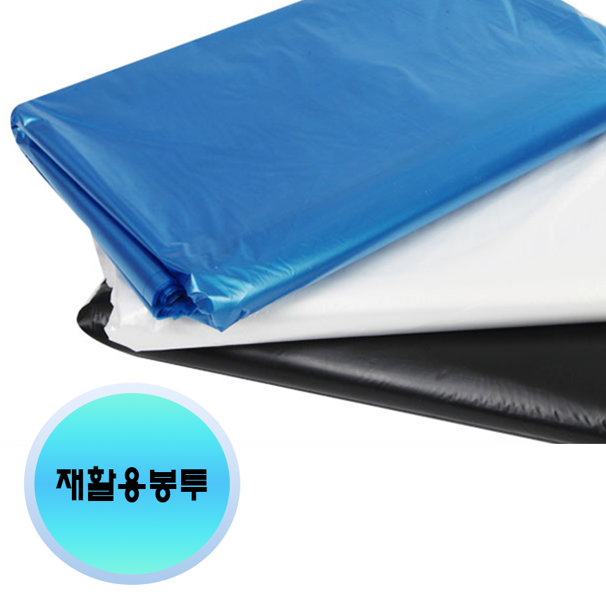 (당일출고)비닐조아 분리수거 재활용봉투 100매 비닐 봉투 도매 소매 소형 중형 대형, 100개, 27L 12,800원