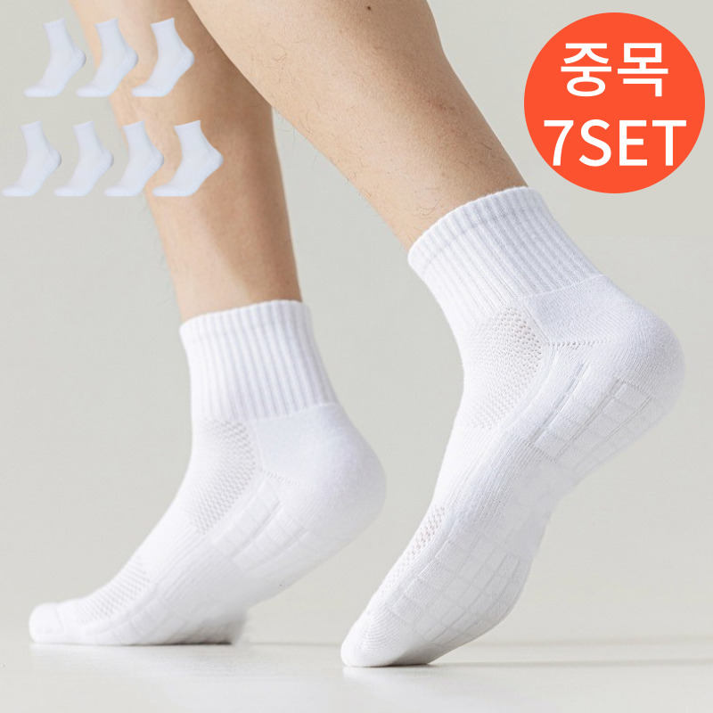 아이엠데이즈 땀흡수 발냄새 방지 발다한증 양말 7P 16,900원