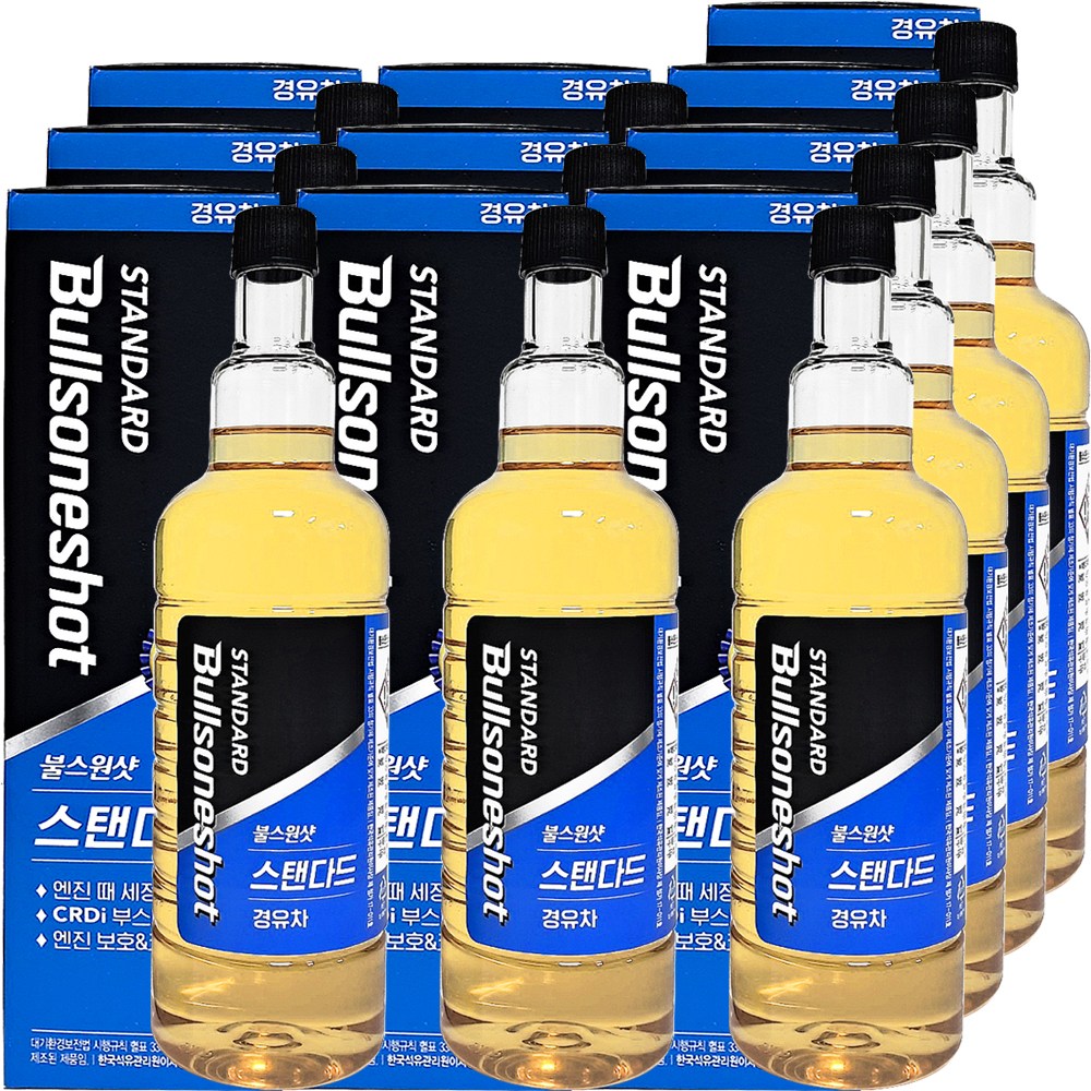 불스원 불스원샷 스탠다드 연료첨가제 디젤 84,930원