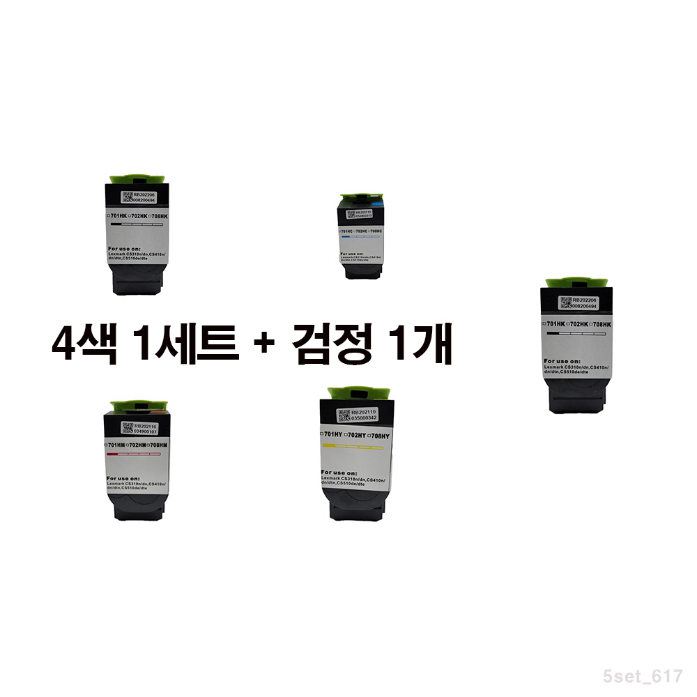 [MOA 재생토너] 렉스마크 CS510de 표준용량 5색set, 1세트, 5색 287,400원
