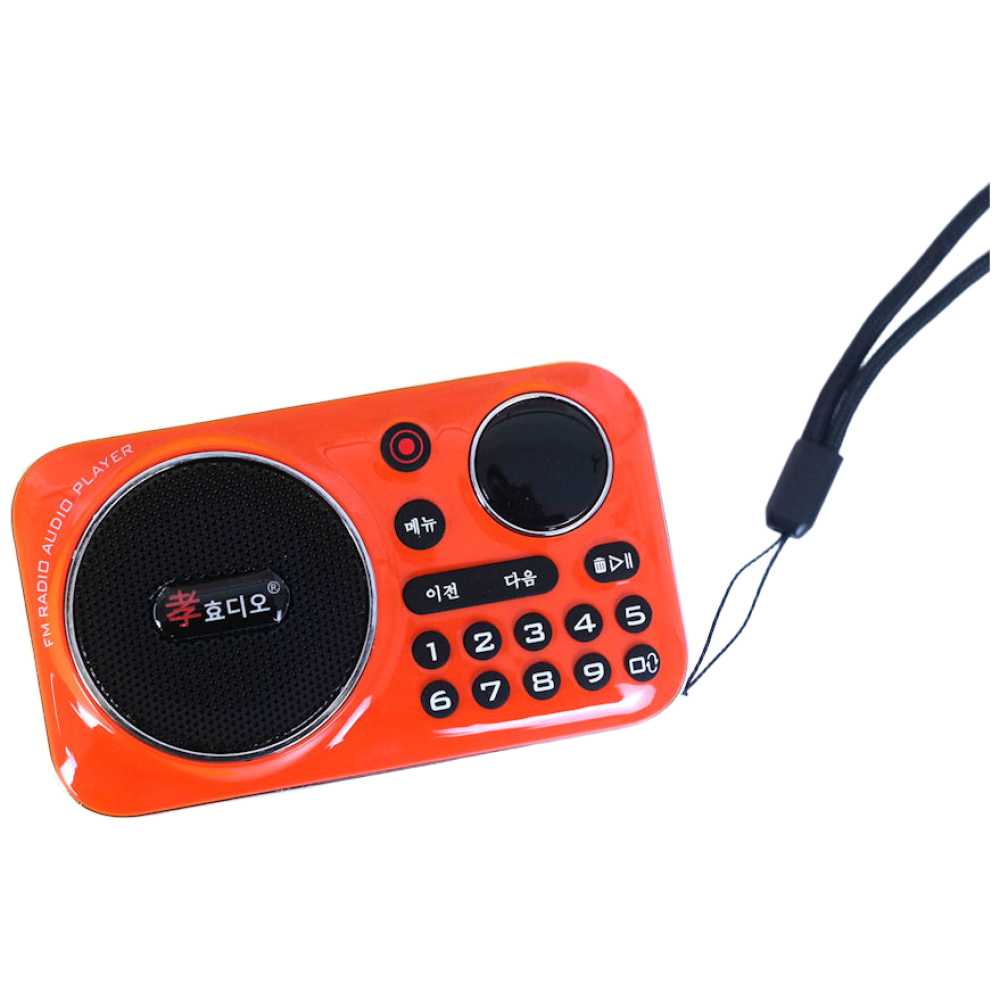 효도라디오 미니 소형 등산 휴대용 캠핑 블루투스스피커 라디오 28,400원