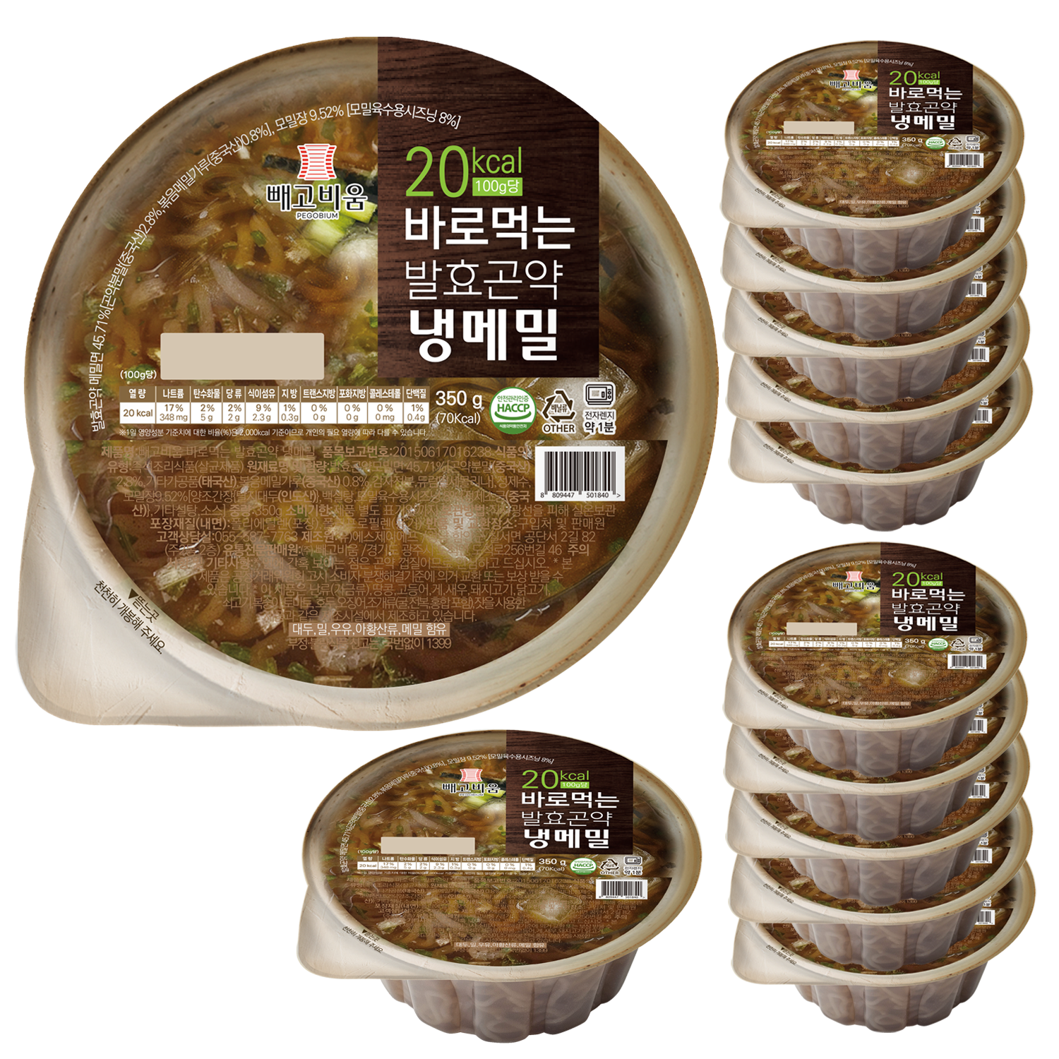 국물까지 다먹어도 79kcal 바로먹는 발효곤약 냉메밀, 12개, 350g 51,030원