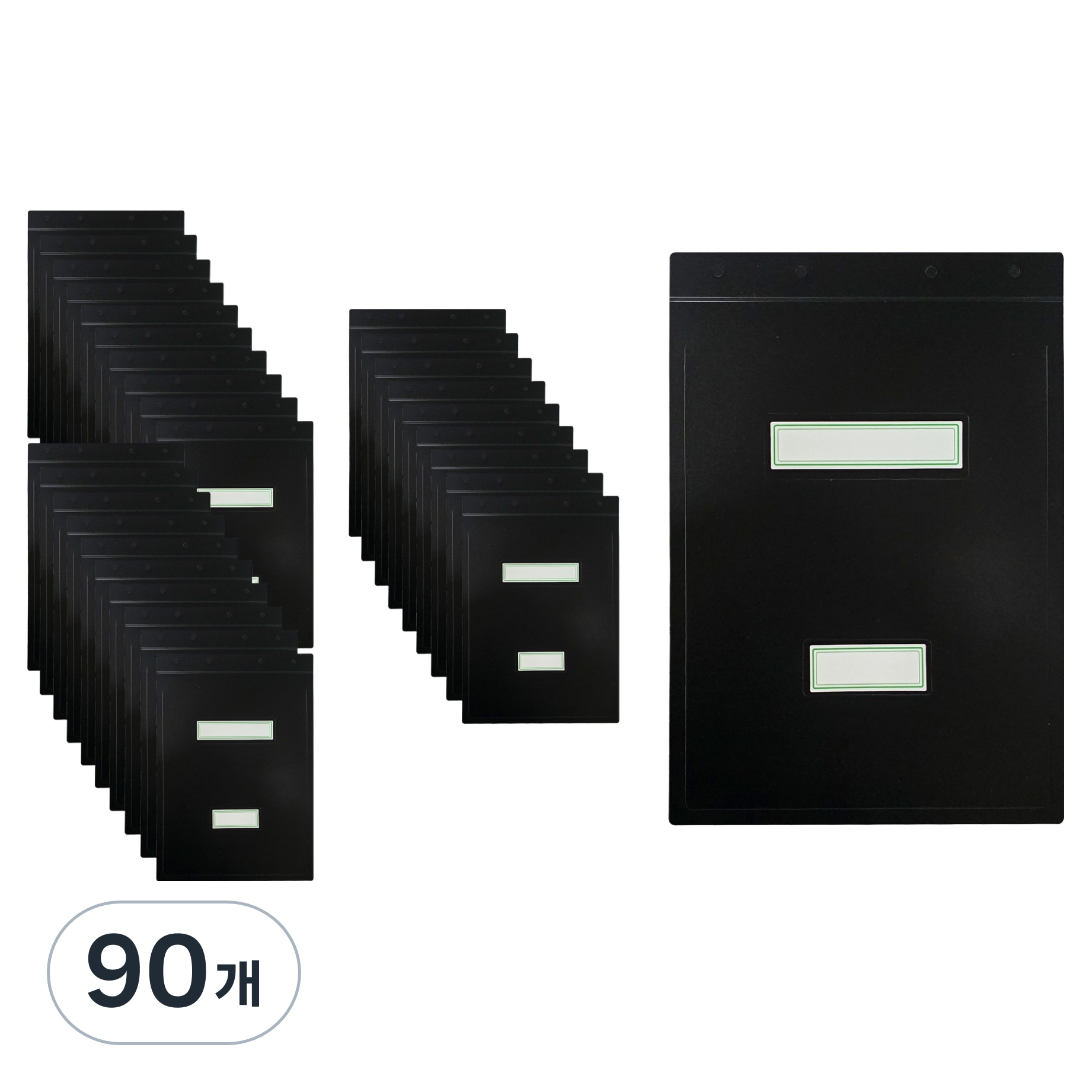 현풍 PP 흑표지 세로형 군 파일, 흑색, 90개 37,500원