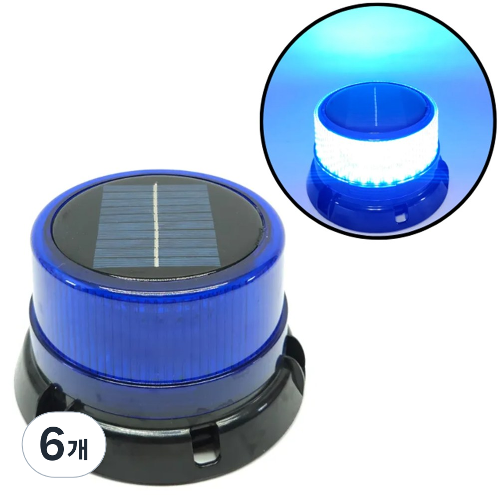 경광등 태양광 무선 충전 LED 경고등 흡착판 자석 110,810원