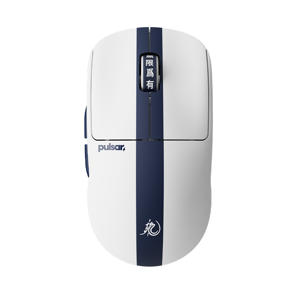 펄사 X2 CrazyLight Bruce Lee 85주년 이소룡 에디션 무선 게이밍 마우스 미디움사이즈 168,000원
