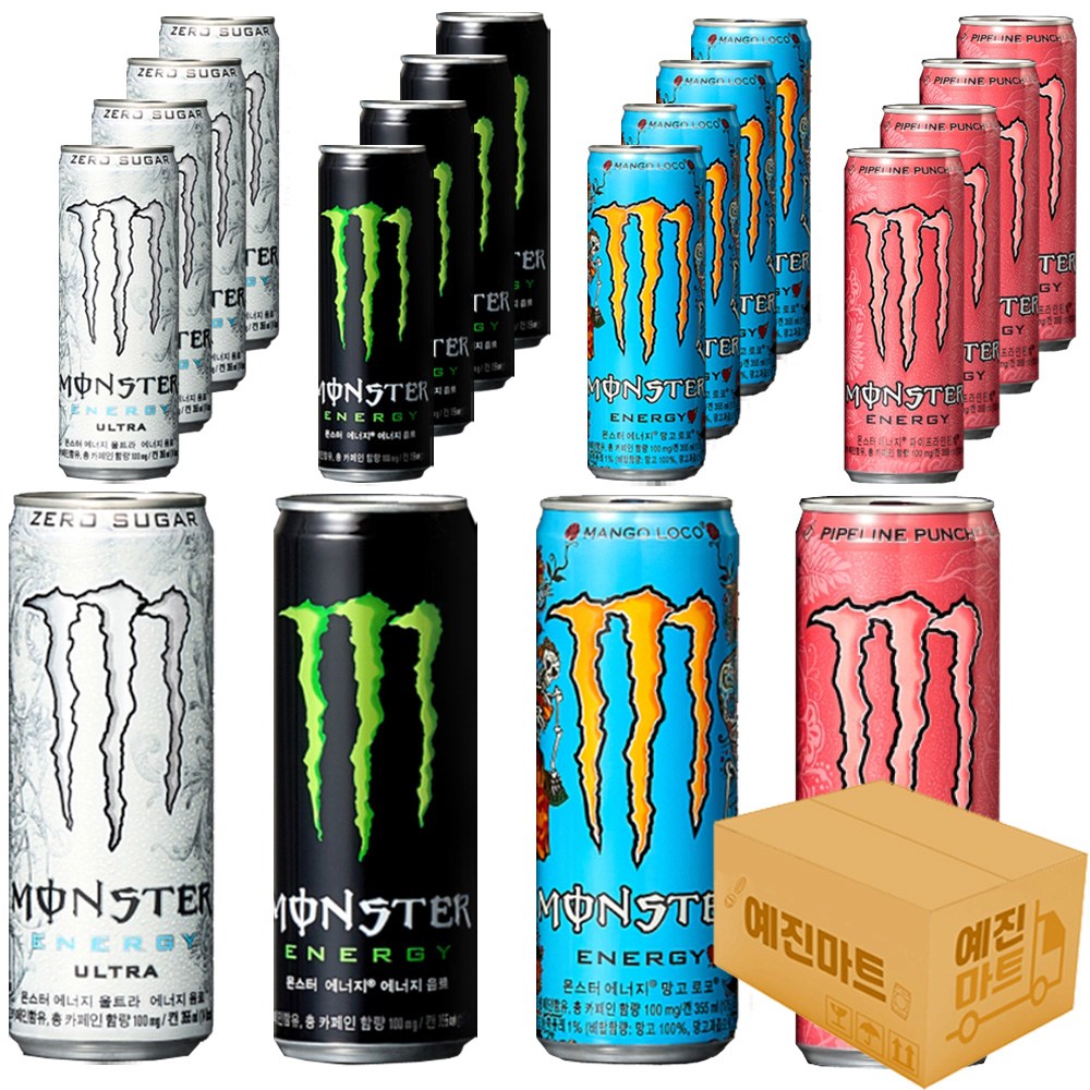 [예진마트]몬스터 에너지드링크 355ml x 20캔 혼합 울트라 그린 망고로코 파이프라이펀치 31,680원