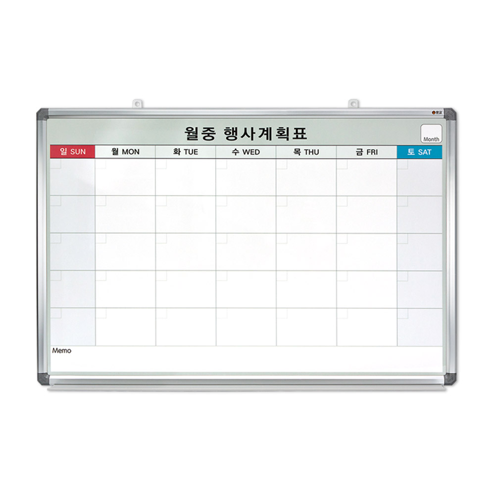 일반 화이트보드 화이트보드판 월간계획표 120x90 59,800원