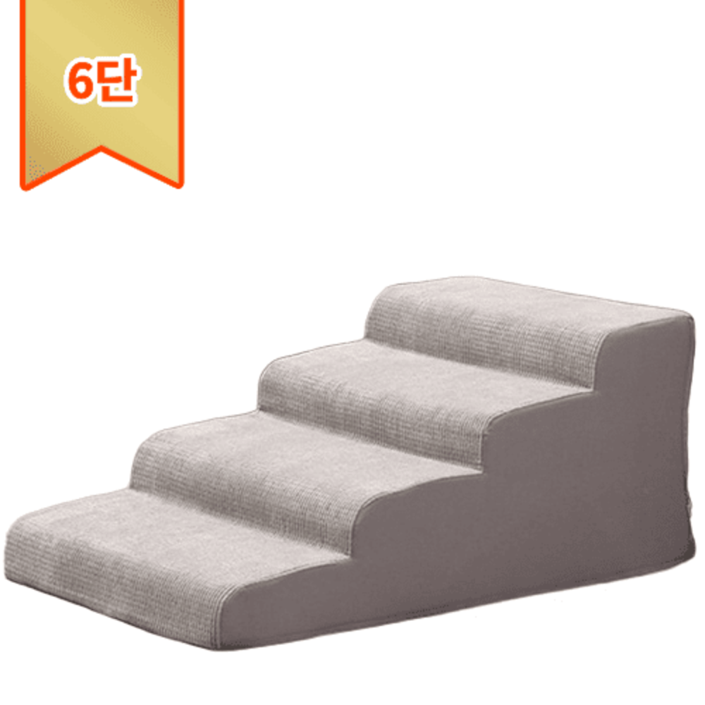 POOPY 논슬립 슬개골 보호 강아지 계단 180,000원