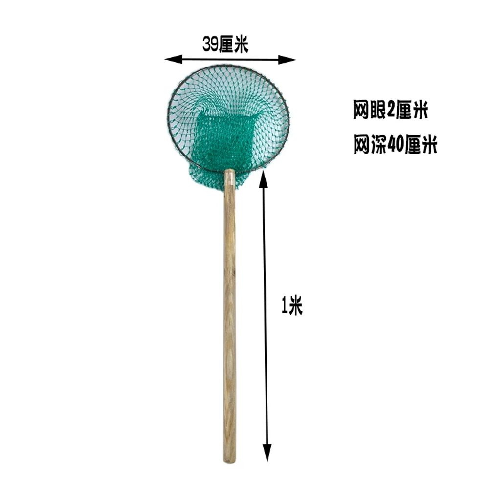 스텐 뜰채망 양식장 바다 그물 낚시 뜰채 좌대 민물 사각50cm 14,670원