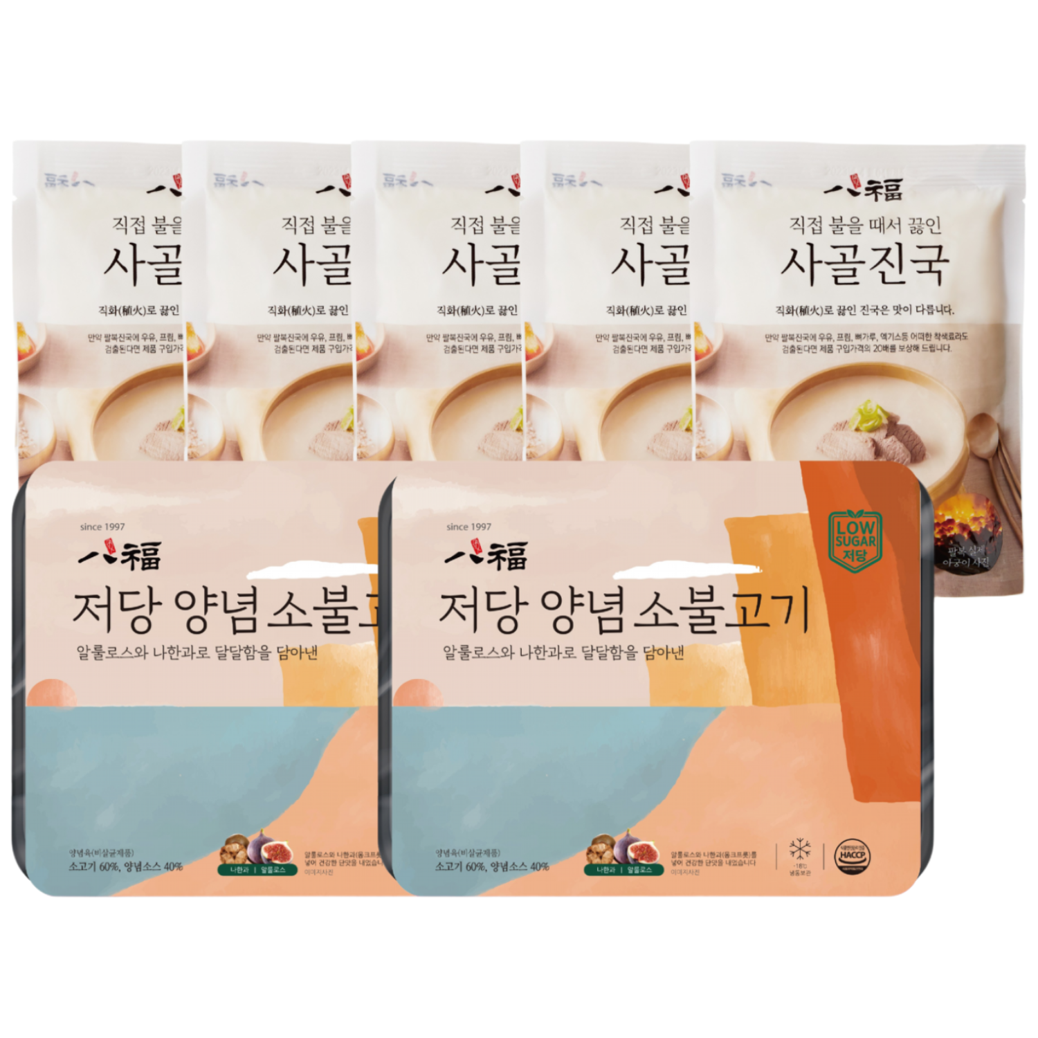 팔복 저당 소불고기 A세트 (사골진국10팩 + 저당 소불고기300g 2팩) 50,900원