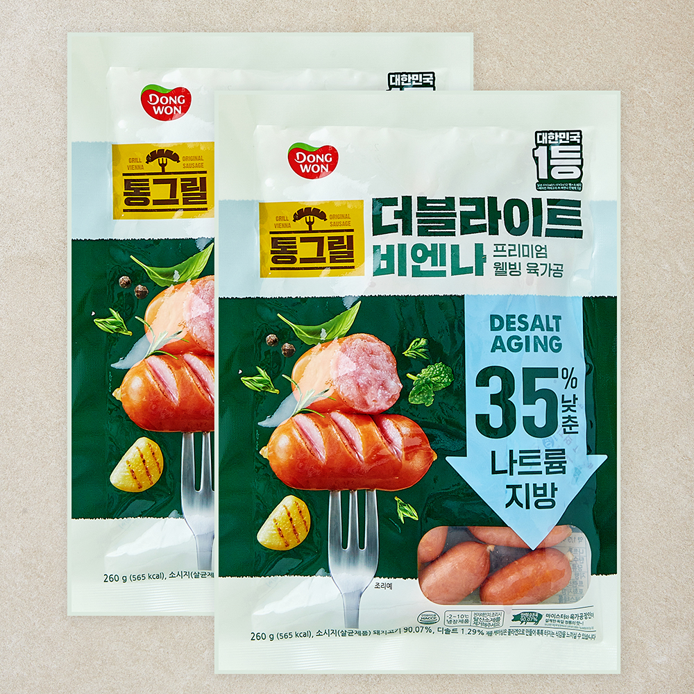 [로켓프레시] 동원 통그릴 더블라이트 비엔나 8,400원