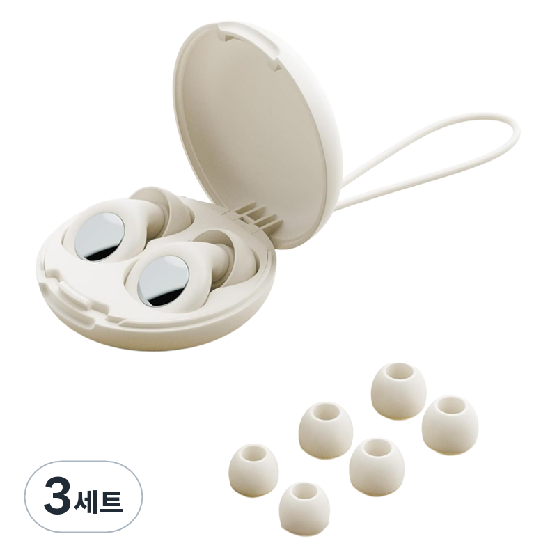 켈본 실리콘 소음방지 귀마개 화이트 + 이어캡 6p 세트 50,450원
