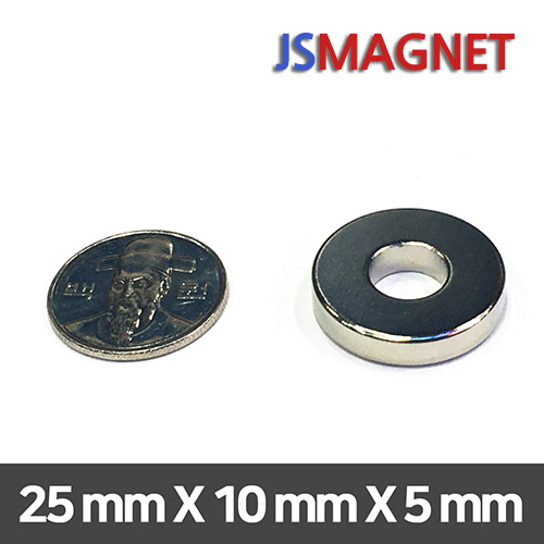 정신마그네트 초강력 네오디움자석 링자석, 1개, 08_D25XD10X5T 7,800원