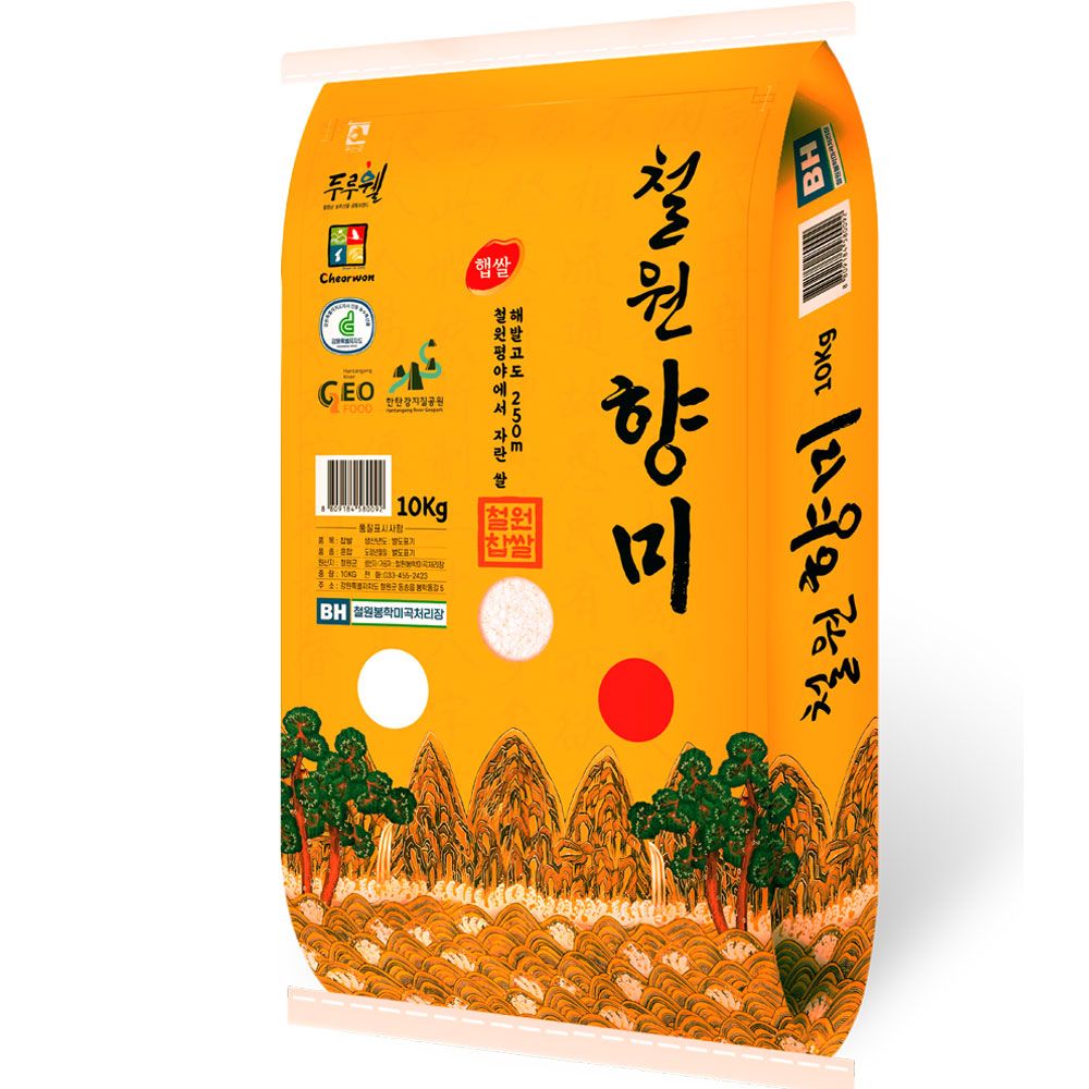 [찹쌀][출고당일도정] 2025년산 햅쌀 철원평야 철원향미 찹쌀, 1개, 10kg 60,800원
